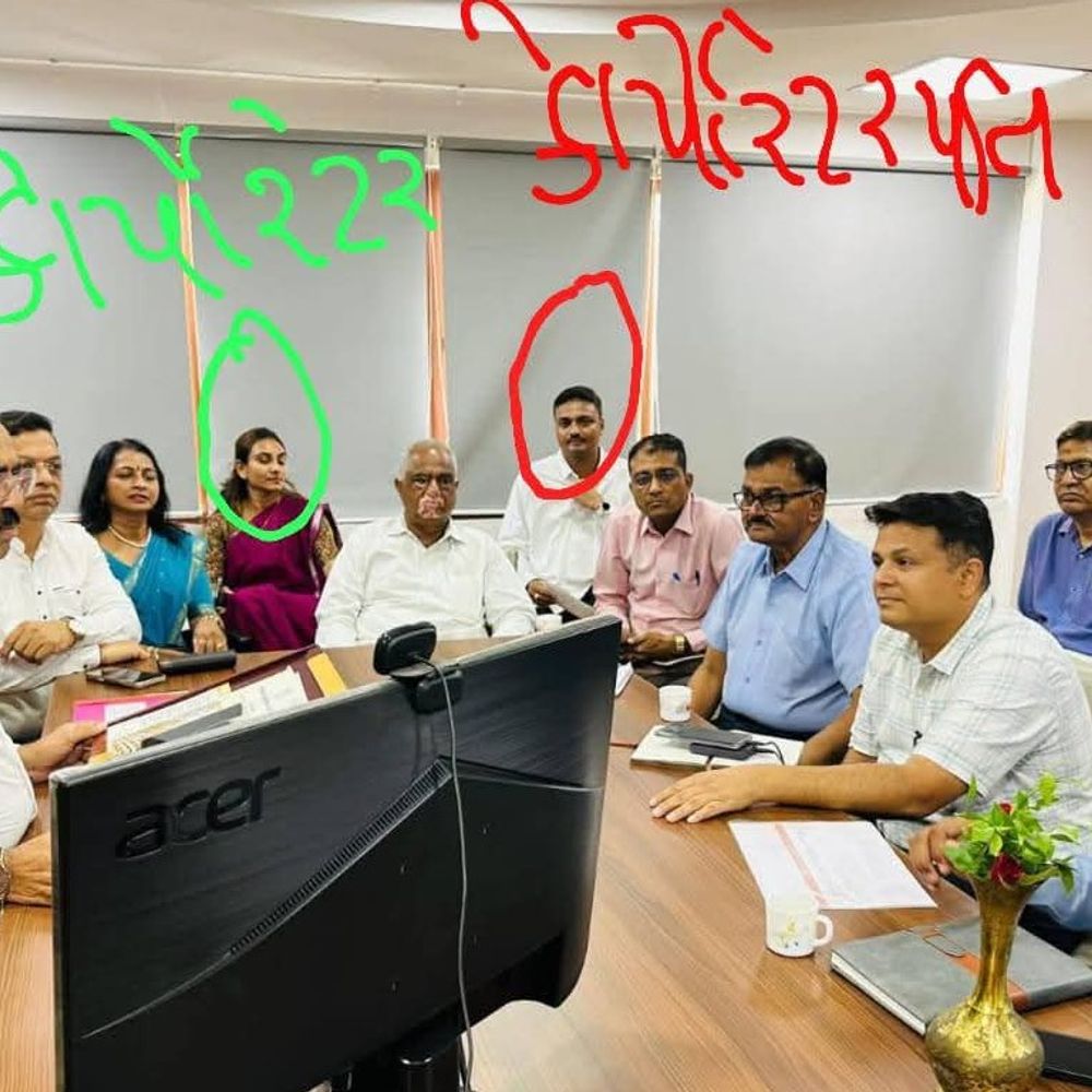 સરખેજ વોર્ડ બાદ મણિનગર વોર્ડની બેઠકમાં BJPની બેઠકનો વિવાદ:BJPના મહિલા કોર્પોરેટરના પતિ મિટિંગમાં હાજર, યુવા મોરચાની પોસ્ટ, લખ્યું- કયા હોદ્દાના હિસાબે મિટિંગમાં હાજર છે ?