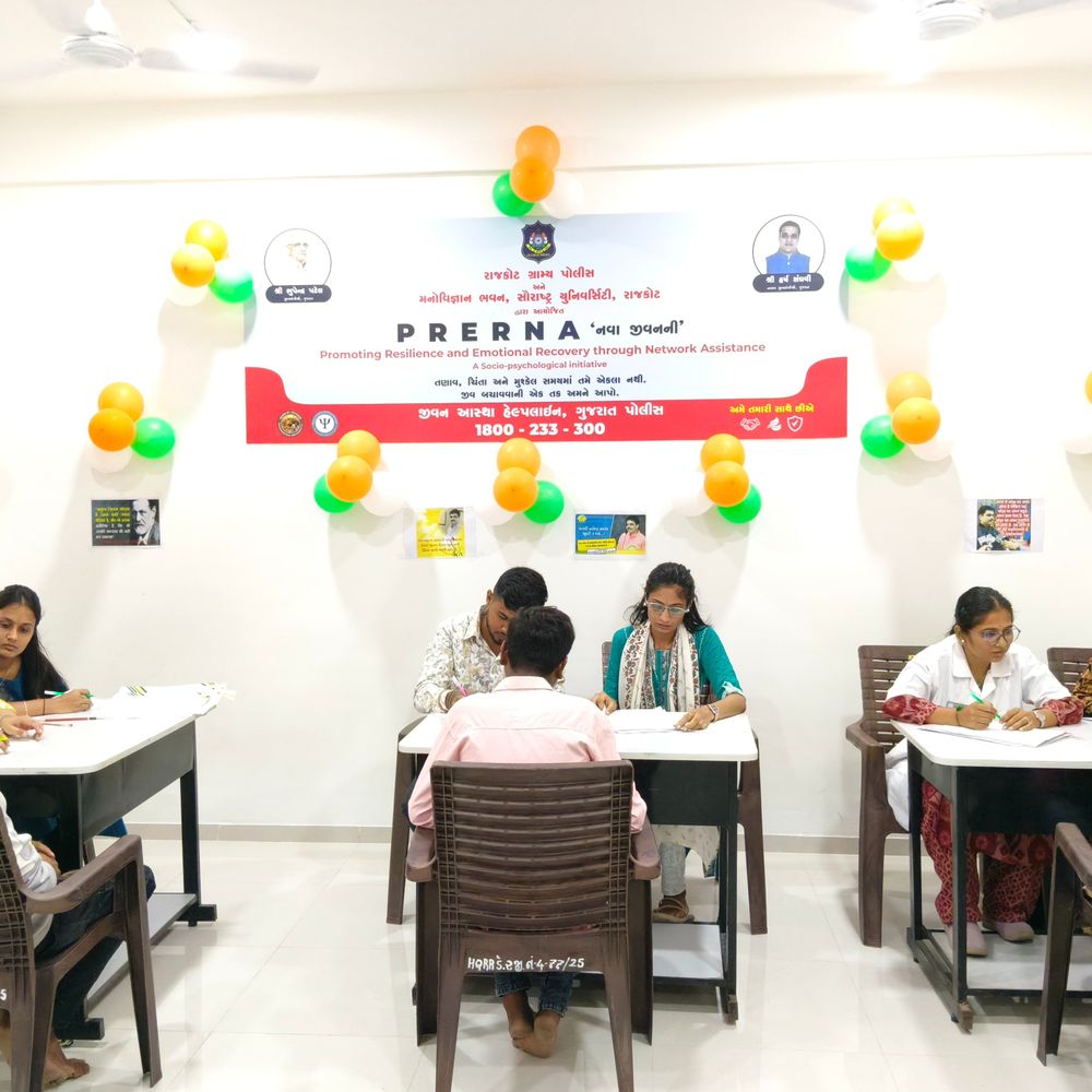 રૂરલ પોલીસની અનોખી પહેલ:આપઘાતનો પ્રયાસ કરનારાઓ માટે સાયકોલોજિકલ કાઉન્સેલિંગ સેન્ટર, 3 માસમાં સ્યુસાઇડનો પ્રયાસ કરનારા 217 લોકોનું કાઉન્સેલિંગ કર્યું