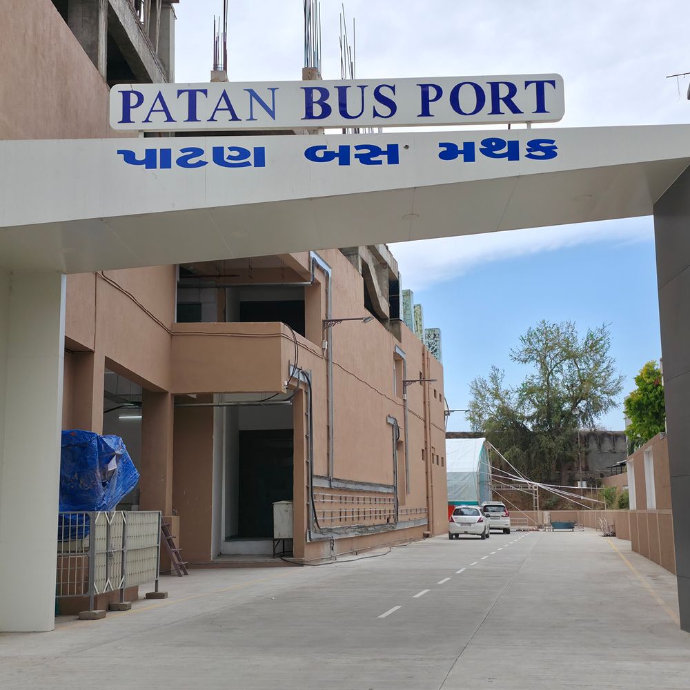 GSRTC ભરતી મુદ્દે પાટણ ભાજપ પૂર્વ મહામંત્રીની રજૂઆત:ફોર્મ ભરવાની મુદ્ત વધારવા અથવા નિમણૂક બાદ બેઝ લાયસન્સ રજૂ કરવાની વ્યવસ્થા માટે નાયબ મુખ્યમંત્રીને પત્ર લખ્યો