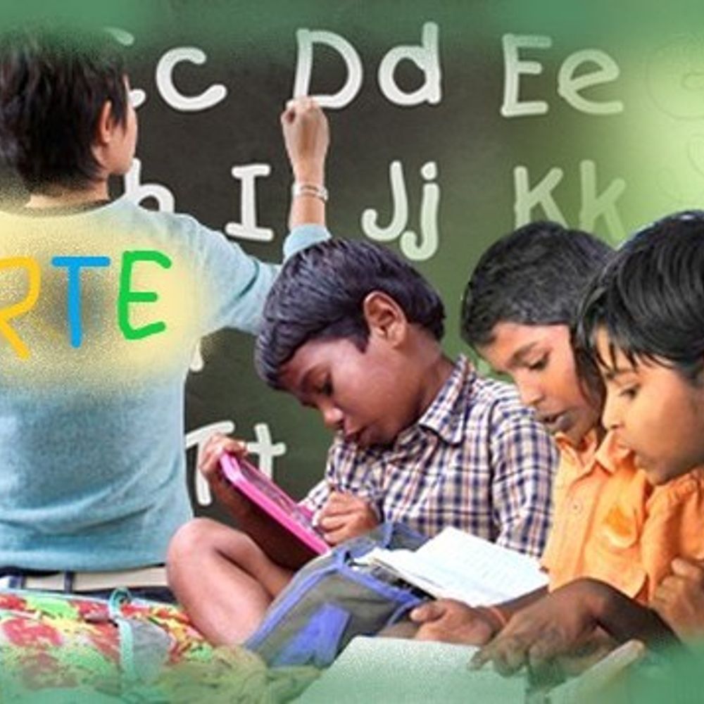 વલસાડમાં RTE પ્રવેશ પ્રક્રિયા પૂર્ણ:2137 વિદ્યાર્થીઓને શાળા ફાળવાઈ, 1848 વાલીઓએ પ્રવેશ નકાર્યો
