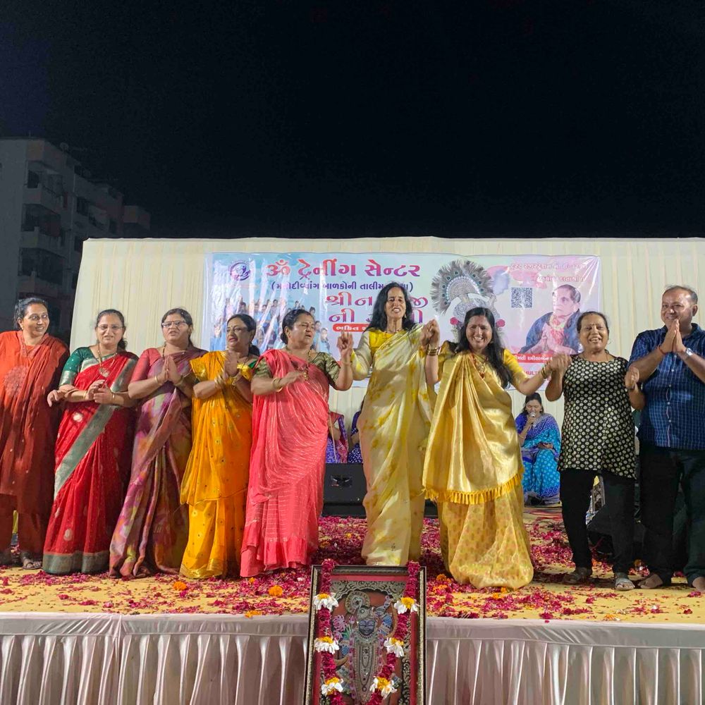 ૐ ટ્રેનિંગ સેન્ટરનાં દિવ્યાંગ બાળકો માટે ભવ્ય શ્રીનાથજીની ઝાંખી:ૐ ટ્રેનિંગ સેન્ટર દ્વારા દિવ્યાંગ બાળકો માટે પુરુષોત્તમ માસ નિમિત્તે કાર્યક્રમ યોજાયો