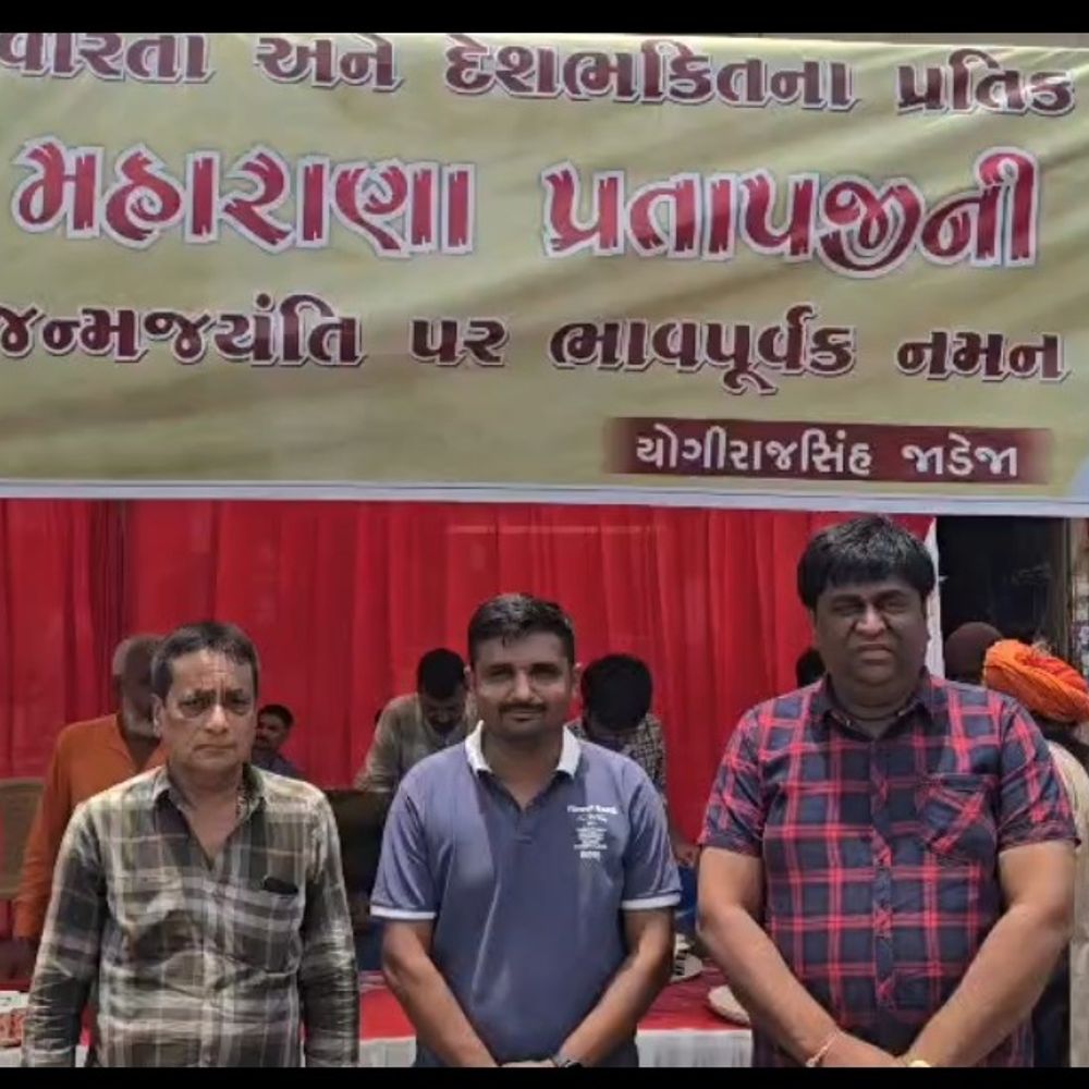 મોરબીમાં મહારાણા પ્રતાપ જન્મજયંતિ નિમિત્તે સેવાકીય પ્રવૃત્તિઓ:સીતારામ સેવા ગ્રુપે ઠંડા પીણાનું વિતરણ કર્યું, લોકોએ લાભ લીધો
