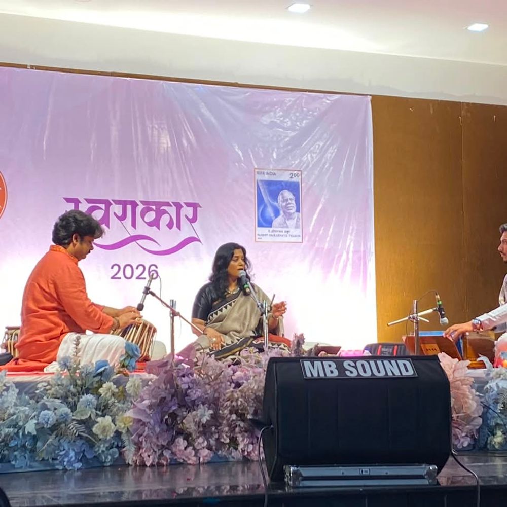 ભરૂચમાં ‘સ્વરાકાર 2026’ સંગીત કાર્યક્રમ યોજાયો:પંડિત અમર ઓકે અને ગાયત્રી જોશી દ્વારા શાસ્ત્રીય સંગીતની મનમોહક રજૂઆત; સંગીતપ્રેમીઓનો ઉત્સાહભર્યો પ્રતિસાદ
