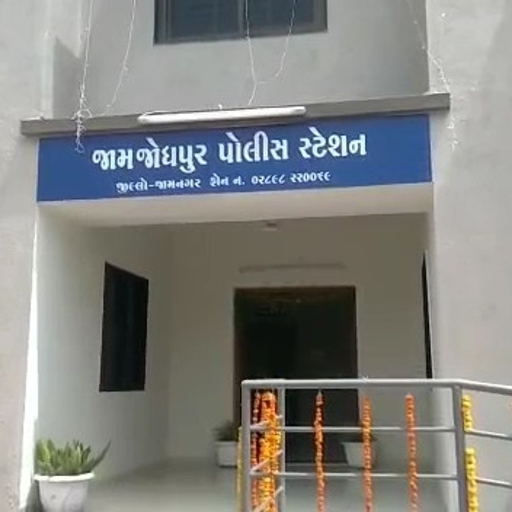પિતા સામે પુત્રી પર દુષ્કર્મનો ગુનો નોંધાયો:જામજોધપુરમાં 3 વર્ષથી શોષણનો આરોપ, પોક્સો હેઠળ કાર્યવાહી
