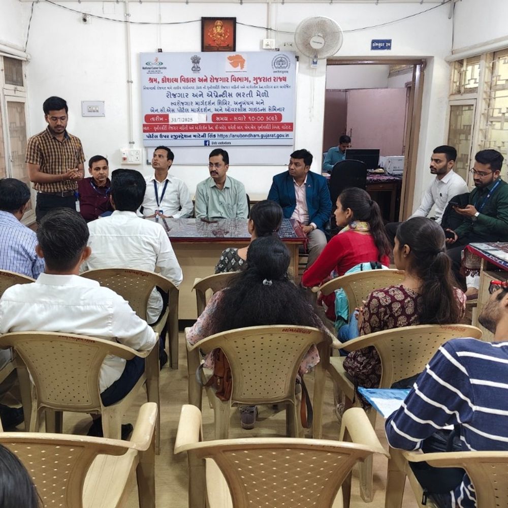 આવતીકાલે રોજગાર ભરતીમેળો:સેલ્સ એક્ઝિક્યુટિવ, પર્ચેઝ એન્જિનિયર અને કોસ્ટિંગ એન્જિનિયર સહિત 30થી વધુ જગ્યાઓ માટે ઉમેદવારોના ઇન્ટરવ્યુ લેવાશે