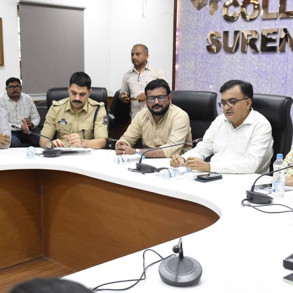 સુરેન્દ્રનગરમાં શાળા પ્રવેશોત્સવ-2026-27 સંકલન બેઠક યોજાઈ:કલેક્ટરની અધ્યક્ષતામાં કન્યા કેળવણી મહોત્સવના આયોજનની ચર્ચા