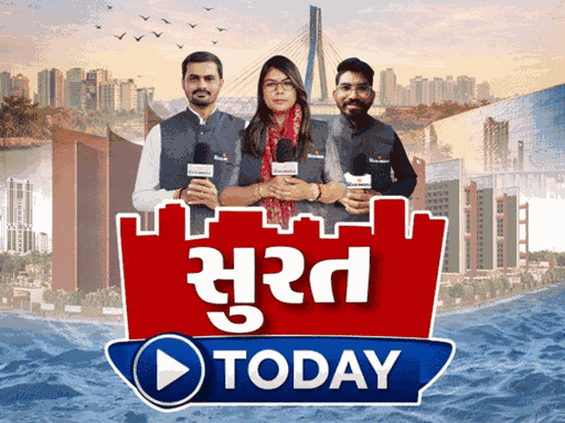 એક મિનિટમાં સુરત શહેરના ટોપ-5 ન્યૂઝ, VIDEO:12 વર્ષીય બાળકી સાથે ઈન્સ્ટાગ્રામ પર મિત્રતા કરી દુષ્કર્મ, ફરજિયાત TETના વિરોધમાં શિક્ષકોનું વિરોધ પ્રદર્શન