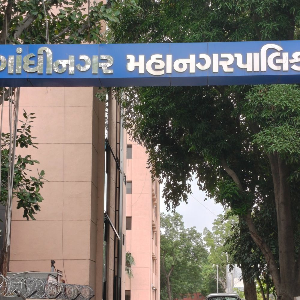 ગાંધીનગર મહાનગરપાલિકાની આવતીકાલે સામાન્ય સભા:ચાર નવી TP સ્કીમ સહિત કરોડોના વિકાસ કામો પર લાગશે મંજૂરીની મહોર, RMC પ્લાન્ટ માટે નવી SOP જાહેર થશે