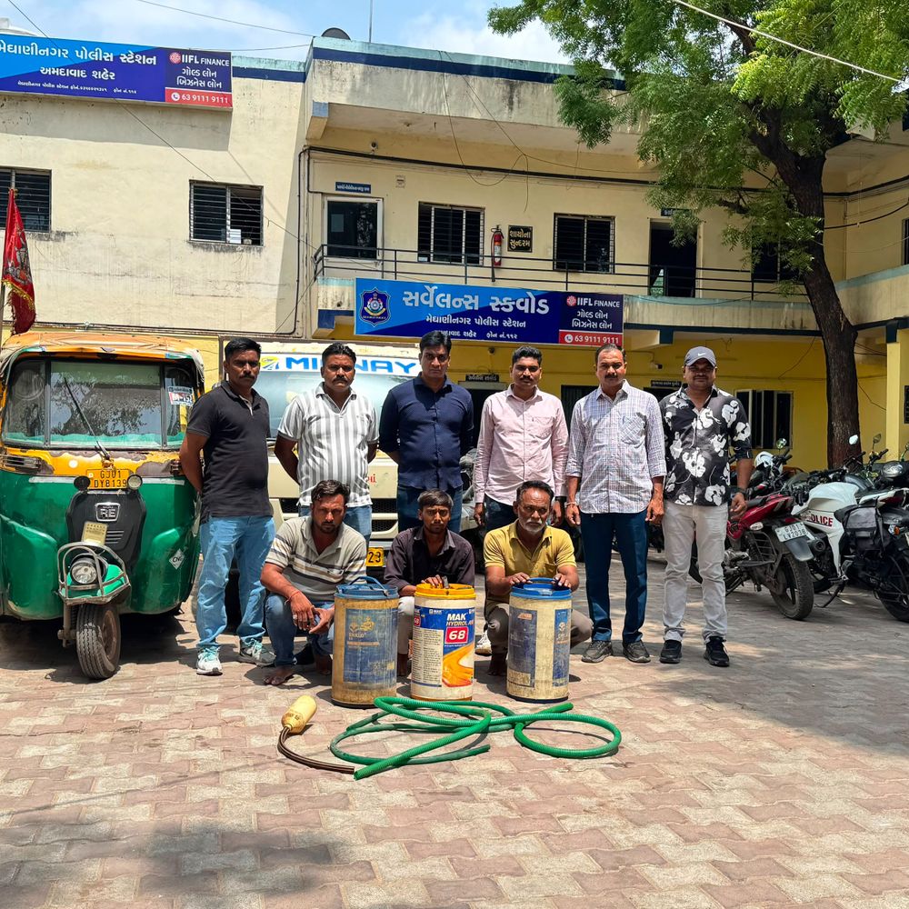 બેંક સીલ મકાન અપાવવાના બહાને છ વ્યક્તિઓ સાથે છેતરપિંડી:વસ્ત્રાલમાં કન્સલ્ટન્સીની ઓફિસ ખોલી 18 લાખ પડાવ્યા, ડીઝલ ચોરી કરતાં ડ્રાઇવર સહિત ત્રણની ધરપકડ