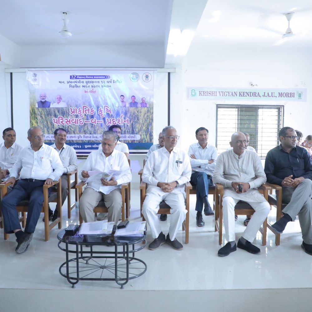 મોરબીમાં પ્રાકૃતિક કૃષિ કાર્યશાળા યોજાઈ:ધારાસભ્ય દુર્લભજી દેથરીયાએ ખેડૂતોને પ્રાકૃતિક ખેતી અપનાવવા આહવાન કર્યું