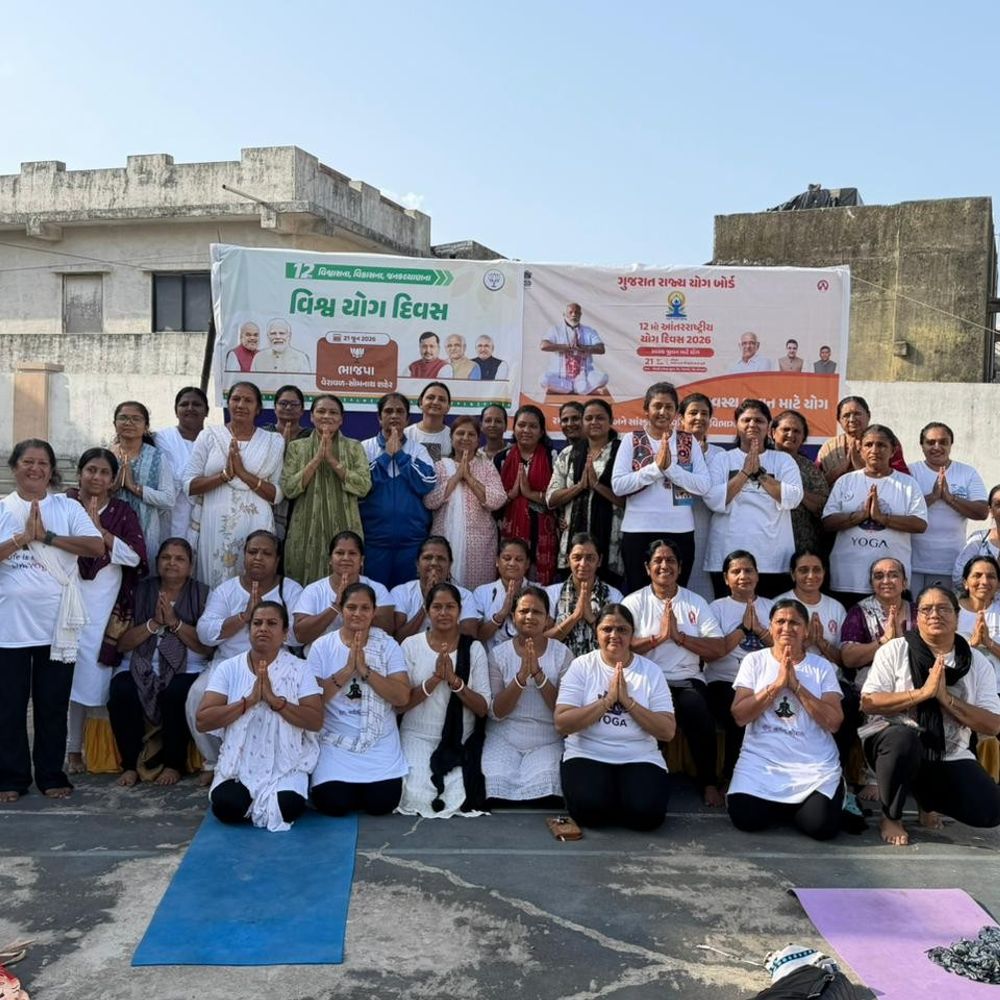 વેરાવળમાં વિશ્વ યોગ દિવસ પૂર્વે ભાજપનો યોગાભ્યાસ:શહેરના આગેવાનો, મહિલા મોરચા અને કાર્યકરો ઉત્સાહભેર જોડાયા