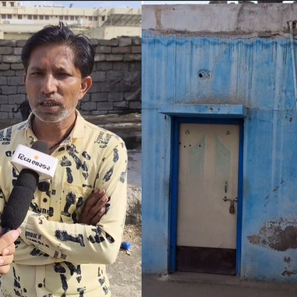 "તમારો બાપ ગુજરી ગયો છે એણે પૈસા દેવા પડશે":35 લાખ ચૂકવ્યા છતાં વેપારીનું મકાન પડાવ્યું; મહિલા સહિત 3 સામે એટ્રોસિટી હેઠળ ગુનો દાખલ
