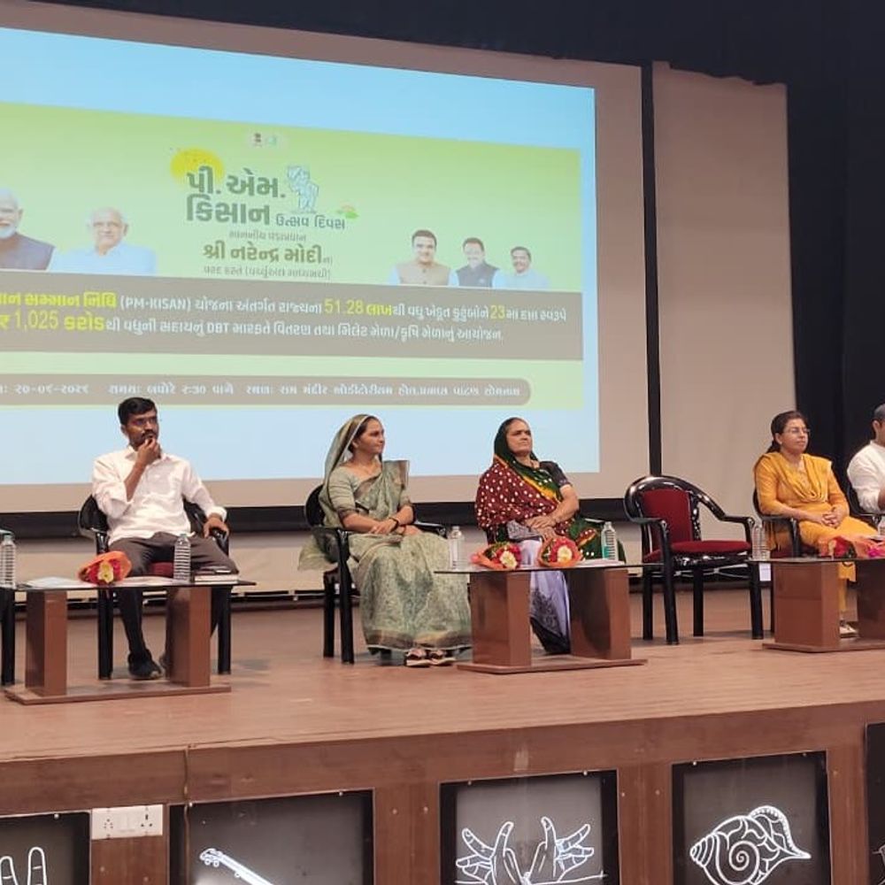 ગીર સોમનાથમાં PM કિસાન ઉત્સવ દિવસ ઉજવાયો:તાલુકા-જિલ્લા કક્ષાએ મિલેટ્સ, પ્રાકૃતિક ખેતી, સરકારી યોજનાઓની માહિતી અપાઈ