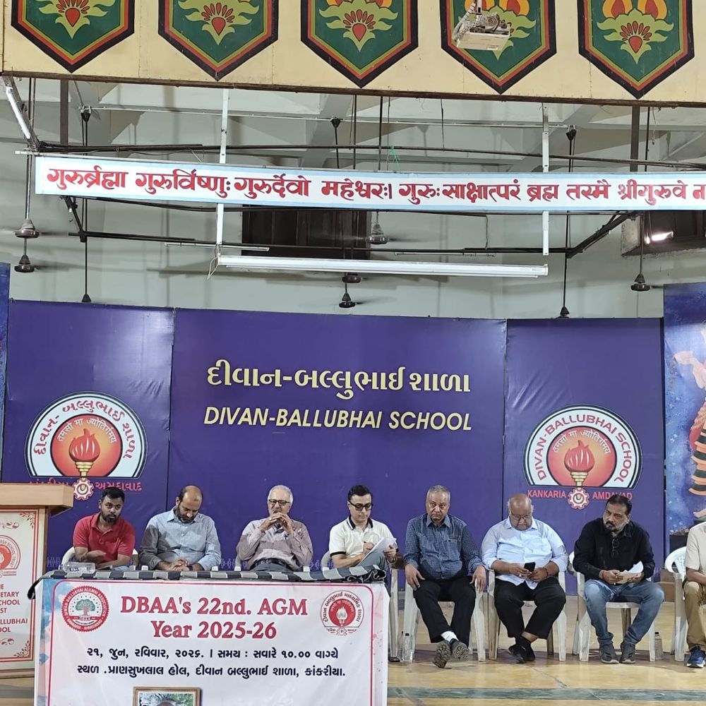 કાંકરિયામાં દિવાન બલ્લુભાઈ આલમની એસોસિએશનની 22મી AGM:પ્રાણસુખલાલ હોલમાં હિસાબો રજૂ કરાયા, આગામી કાર્યક્રમોની ચર્ચા