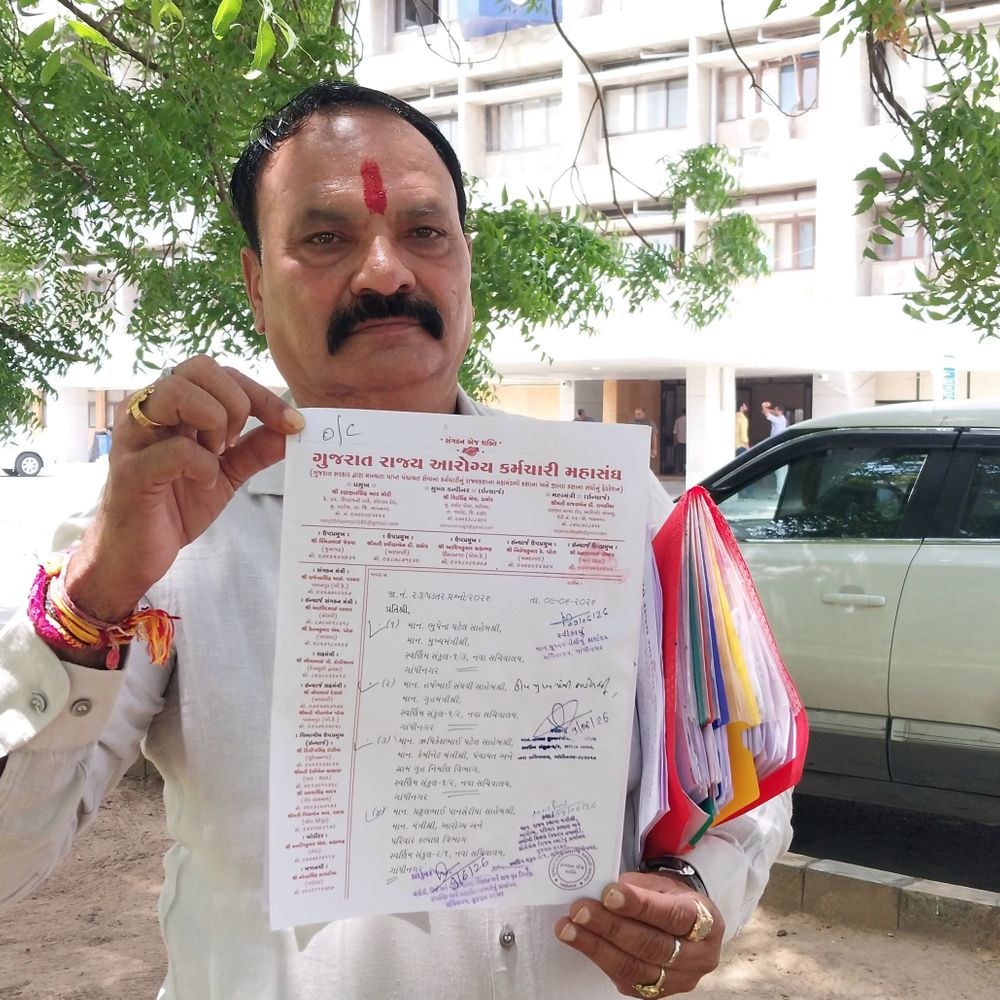 6 વર્ષથી પડતર માંગણીઓનો ઉકેલ લાવો, નહીં તો આંદોલન:કોરોના વોરિયર્સનું સરકારને 30 જૂન સુધીનું અલ્ટીમેટમ
