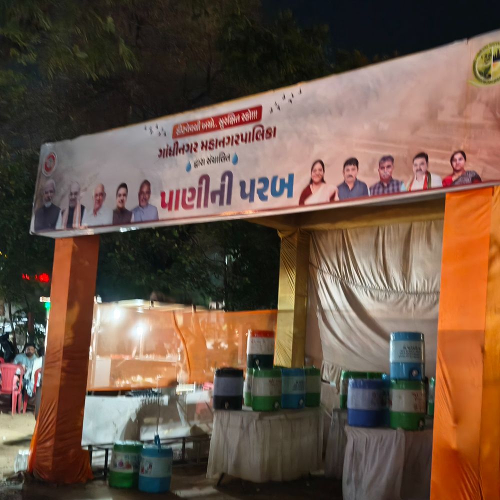 પરબ કેસરિયા ને પાણી પિનારા નોનવેજના શૌકીન!:ગાંધીનગરમાં જાહેરમાં પરબની આડમાં ધમધમતી નોનવેજની હાટડી પર સર્જિકલ સ્ટ્રાઇક, કમિશનરના આદેશથી આજથી ખાસ ઝુંબેશ શરૂ