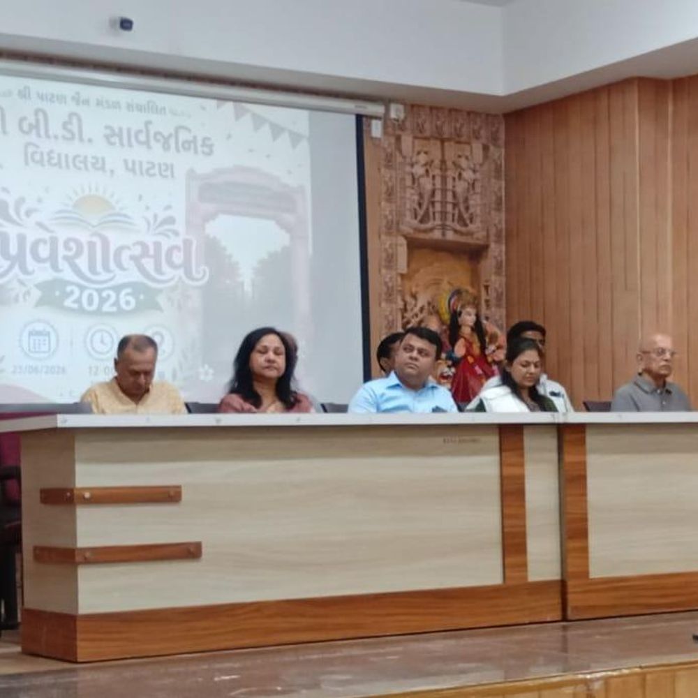 પાટણની બી.ડી. વિદ્યાલયમાં 501 વિદ્યાર્થીઓને પ્રવેશ:શિક્ષણ વિભાગના માર્ગદર્શન હેઠળ ભવ્ય પ્રવેશોત્સવ યોજાયો