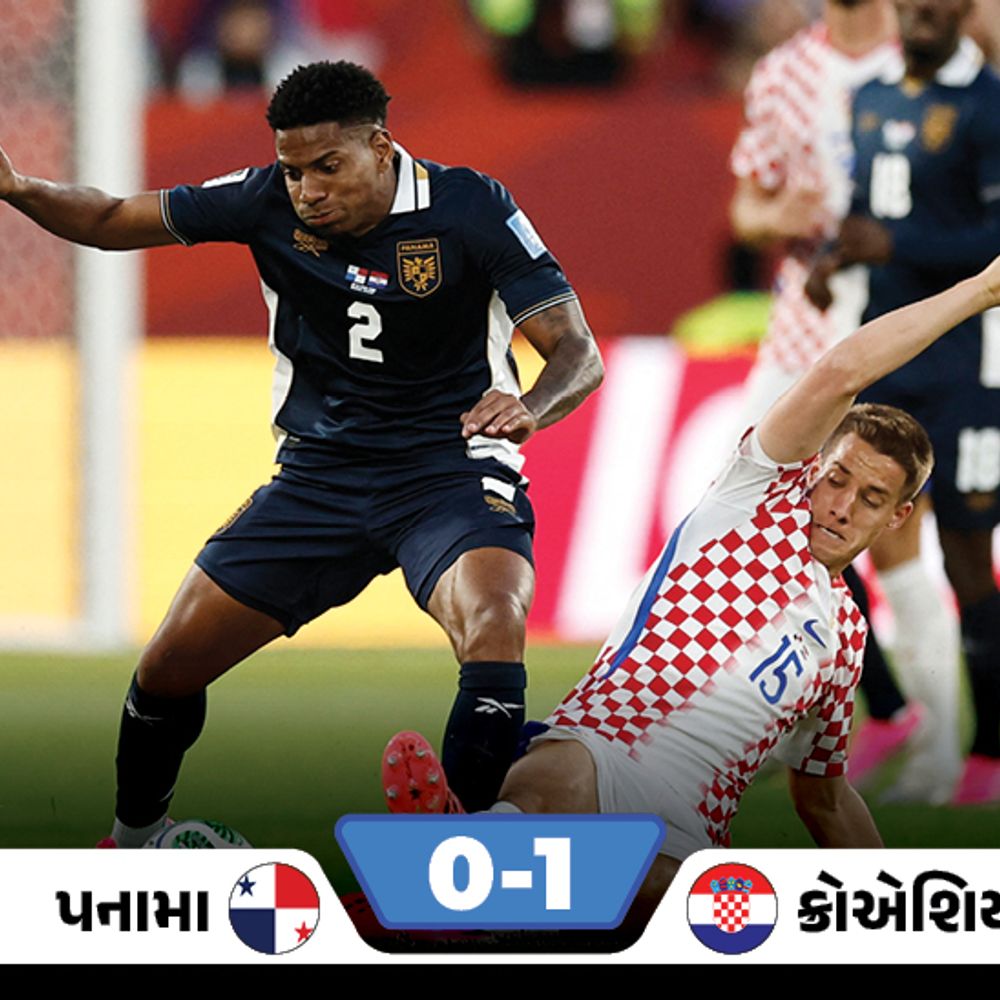 ફૂટબોલ વર્લ્ડ કપમાં ક્રોએશિયાએ પનામાને હરાવ્યું:નોકઆઉટની આશાઓ જીવંત, પનામા બહાર; ઘાના-ઇંગ્લેન્ડ મેચ ડ્રો ગઈ