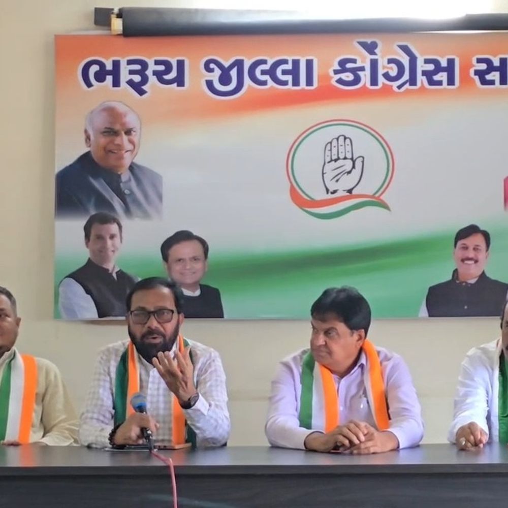 પેપરલીક, શિક્ષણ, બેરોજગારી મુદ્દે કોંગ્રેસનો સરકાર સામે મોરચો:"છાત્ર ગુંજ" કાર્યક્રમ દ્વારા જનઆંદોલન ઉભું કરાશે