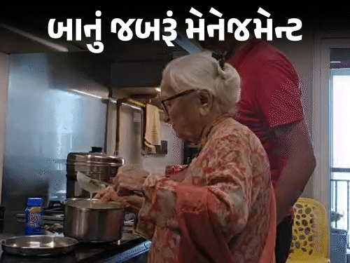 ગુજરાતી 'નાનીના નાસ્તા'નો દિલ્હીવાસીઓને ચસકો લાગ્યો!