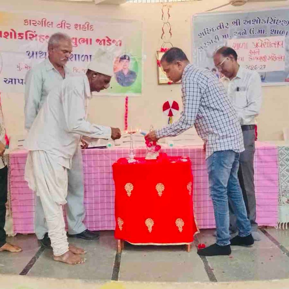 મેમાણામાં કારગીલ વીર શહીદ શાળા પ્રવેશોત્સવ:અશોકસિંહ જાડેજા શાળાઓમાં નવા વિદ્યાર્થીઓનું સ્વાગત કરાયું