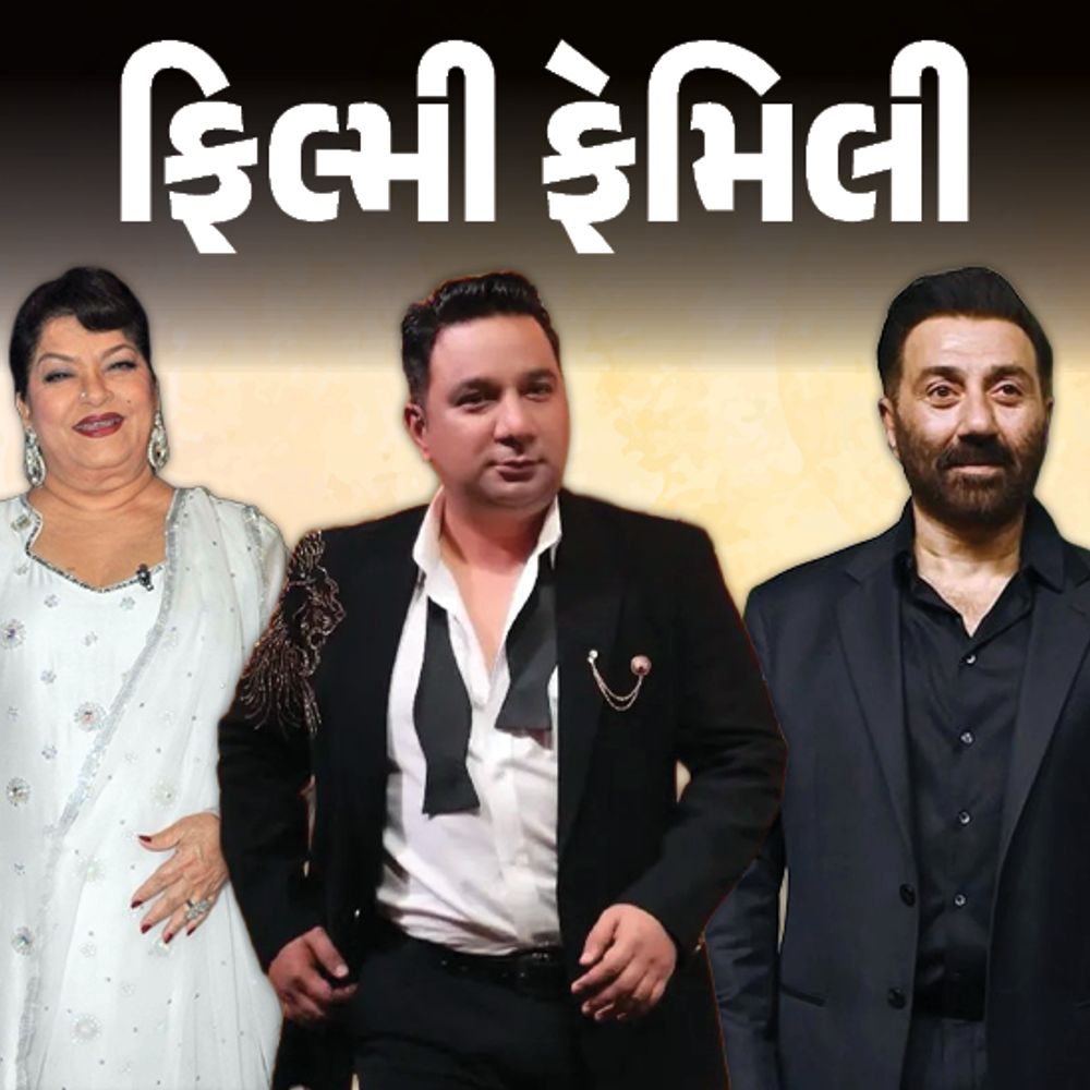 પેરેન્ટ્સને લીધે કોરિયોગ્રાફર રોડ પર આવી ગયો:અહમદ ખાનનો બેવાર ચમત્કારિક બચાવ, ભાઈએ 18 વર્ષ નાની સુનિધિ ચૌહાણ સાથે ભાગીને લગ્ન કર્યા