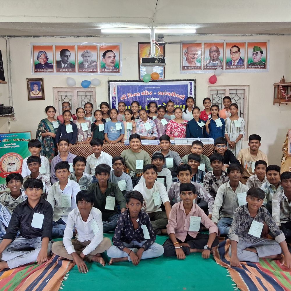 માણાવદરની સરકારી શાળામાં પ્રવેશોત્સવ યોજાયો:શ્રી વિનય મંદિર હાઈસ્કૂલમાં 100%થી વધુ નામાંકનનો રેકોર્ડ
