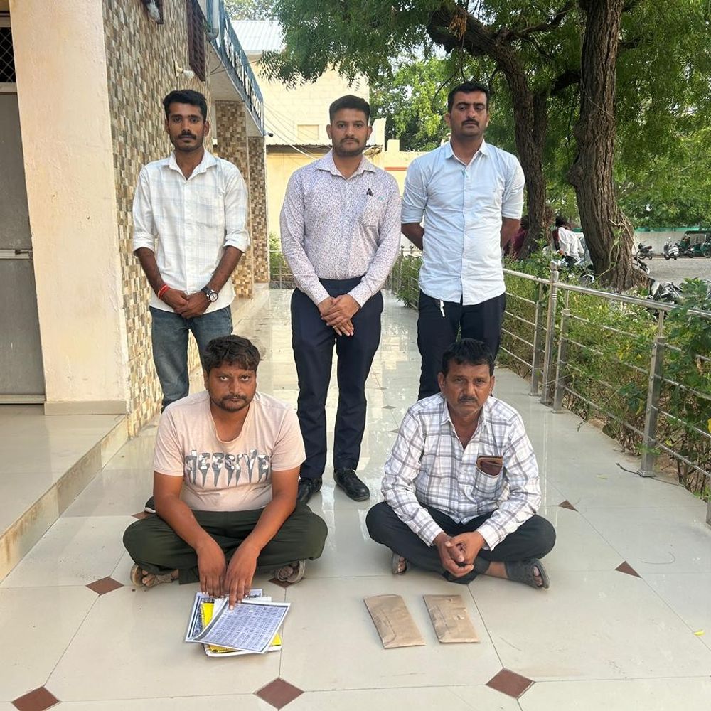 નગરા ગામે વરલી મટકાનો જુગાર ઝડપાયો, બે ઝડપાયા:₹25,520નો મુદ્દામાલ જપ્ત, પાંચ શખ્સો વોન્ટેડ જાહેર