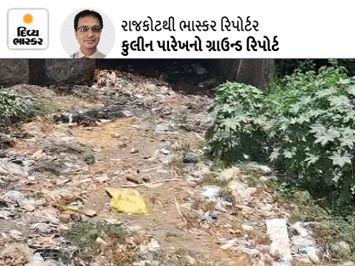 લાખો ખર્ચે વોકળા સફાઈનો ભ્રષ્ટાચાર: ચોમાસા પૂર્વે RMCના મોટા દાવા પોકળ