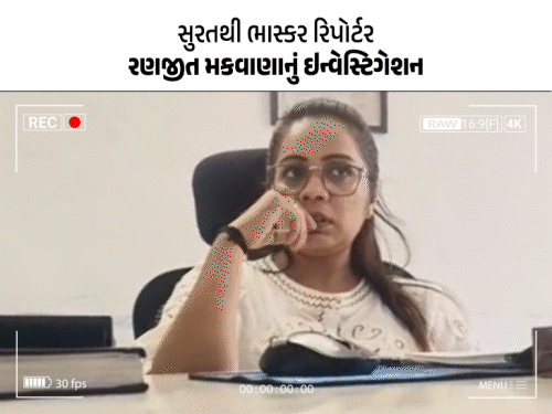 કાયદાને અભે ગયેલા વકીલ: 2 કલાકમાં નોટિસ વગર કોર્ટ મેરેજનો ઘટસ્ફોટ