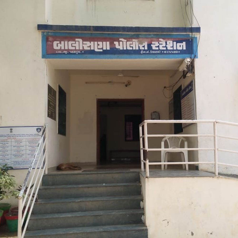 હાજીપુરમાં ભેંસના નાણાં અને વ્યાજ મુદ્દે હિંસક અથડામણ:બંને પક્ષે સામસામે હુમલાની ફરિયાદ, બાલીસણા પોલીસે તપાસ હાથ ધરી