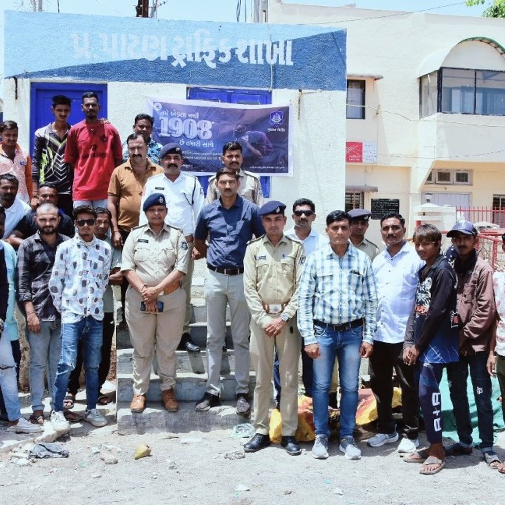ગીર સોમનાથમાં વિશ્વ ડ્રગ્સ વિરોધી દિન અંતર્ગત જાગૃતિ અભિયાન:પોલીસ મહાનિરીક્ષક અને SPના માર્ગદર્શન હેઠળ કાર્યક્રમો યોજાયા
