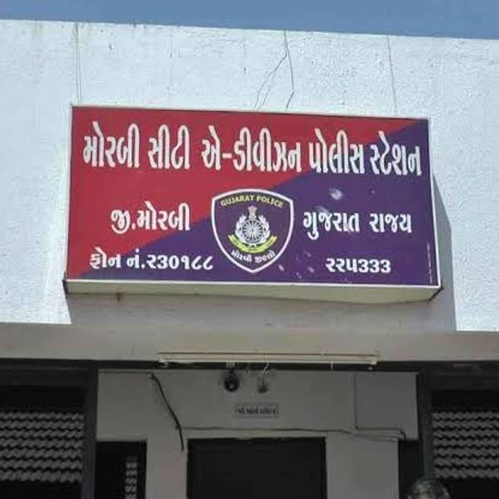 મોરબીમાં પતિનો પત્ની પર હુમલો:ફોન ન ઉપાડતા મારપીટ, બચકાં ભર્યા અને ધમકી આપી