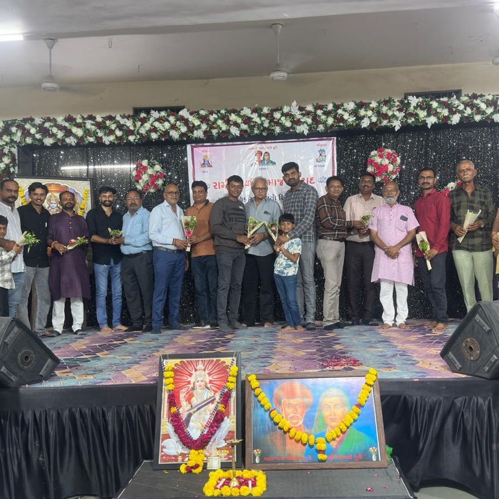 બોટાદ રામી માળી સમાજે ચોથું ઇનામ વિતરણ યોજ્યું:શિક્ષણ પ્રોત્સાહન અને સ્નેહમિલન સમારોહ સંપન્ન