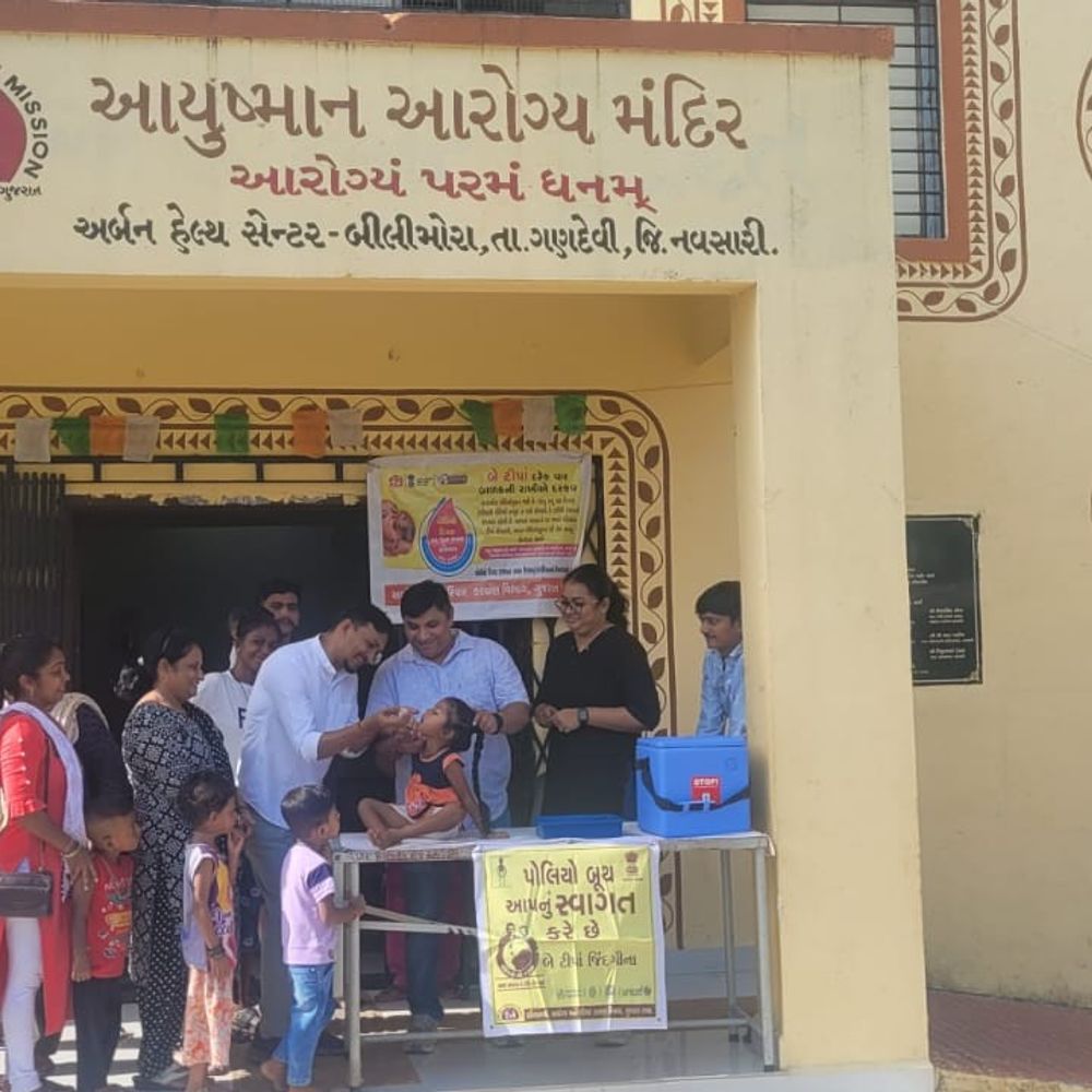 બીલીમોરા અર્બન હેલ્થ સેન્ટર ખાતે પલ્સ પોલિયોનું ઉદ્ઘાટન:નગરપાલિકા પ્રમુખ મનીષભાઈ પટેલના હસ્તે કાર્યક્રમનો પ્રારંભ