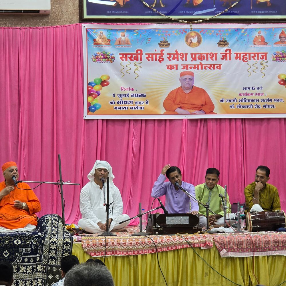 ગોધરામાં સ્વામી રમેશ પ્રકાશ મહારાજનો બે દિવસીય સત્સંગ:જન્મોત્સવ સાથે ધાર્મિક મહોત્સવનું આયોજન