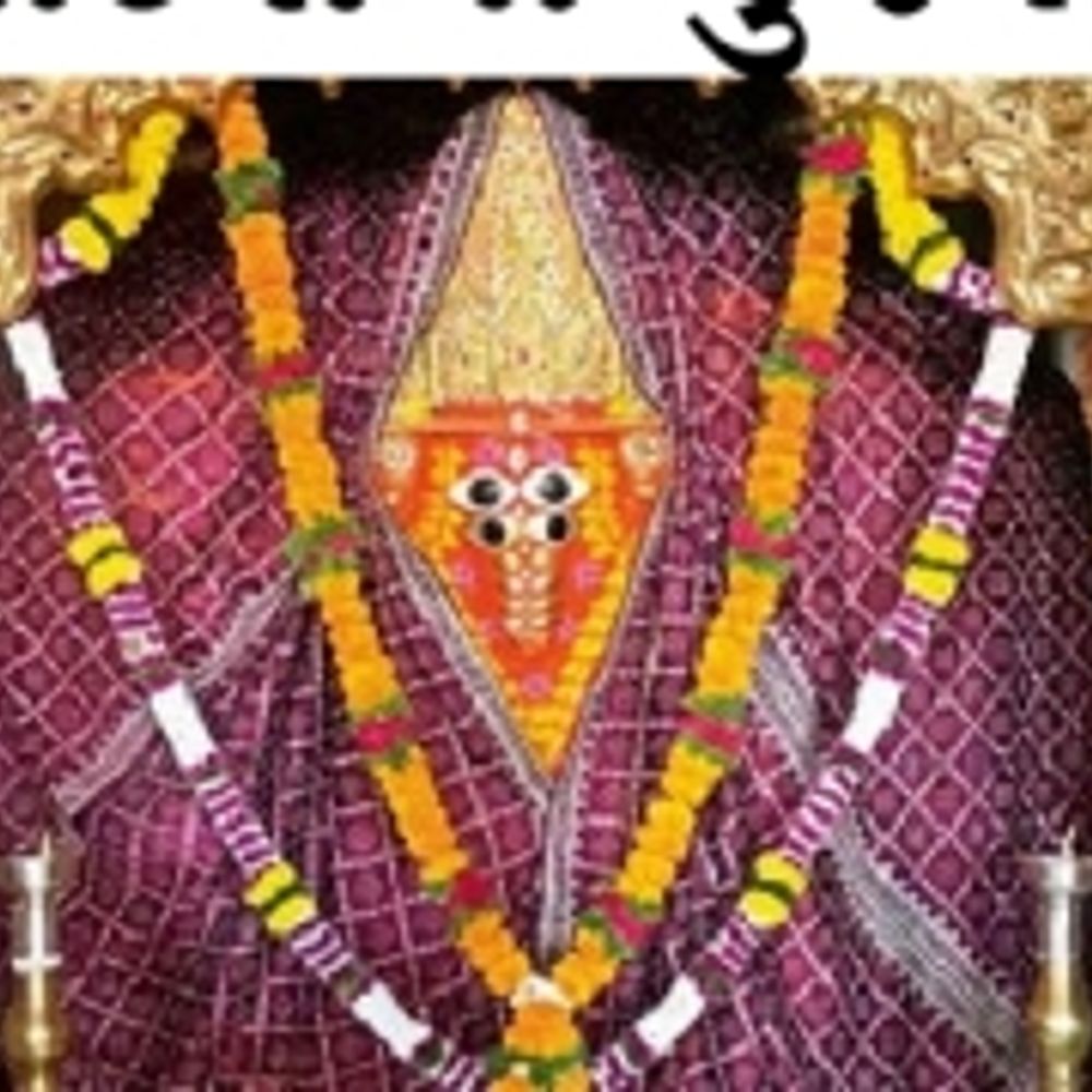૧૫ જુલાઈથી શરૂ થશે અષાઢી ગુપ્ત નવરાત્રિ, કચ્છમાં થશે ભક્તિમય આયોજન