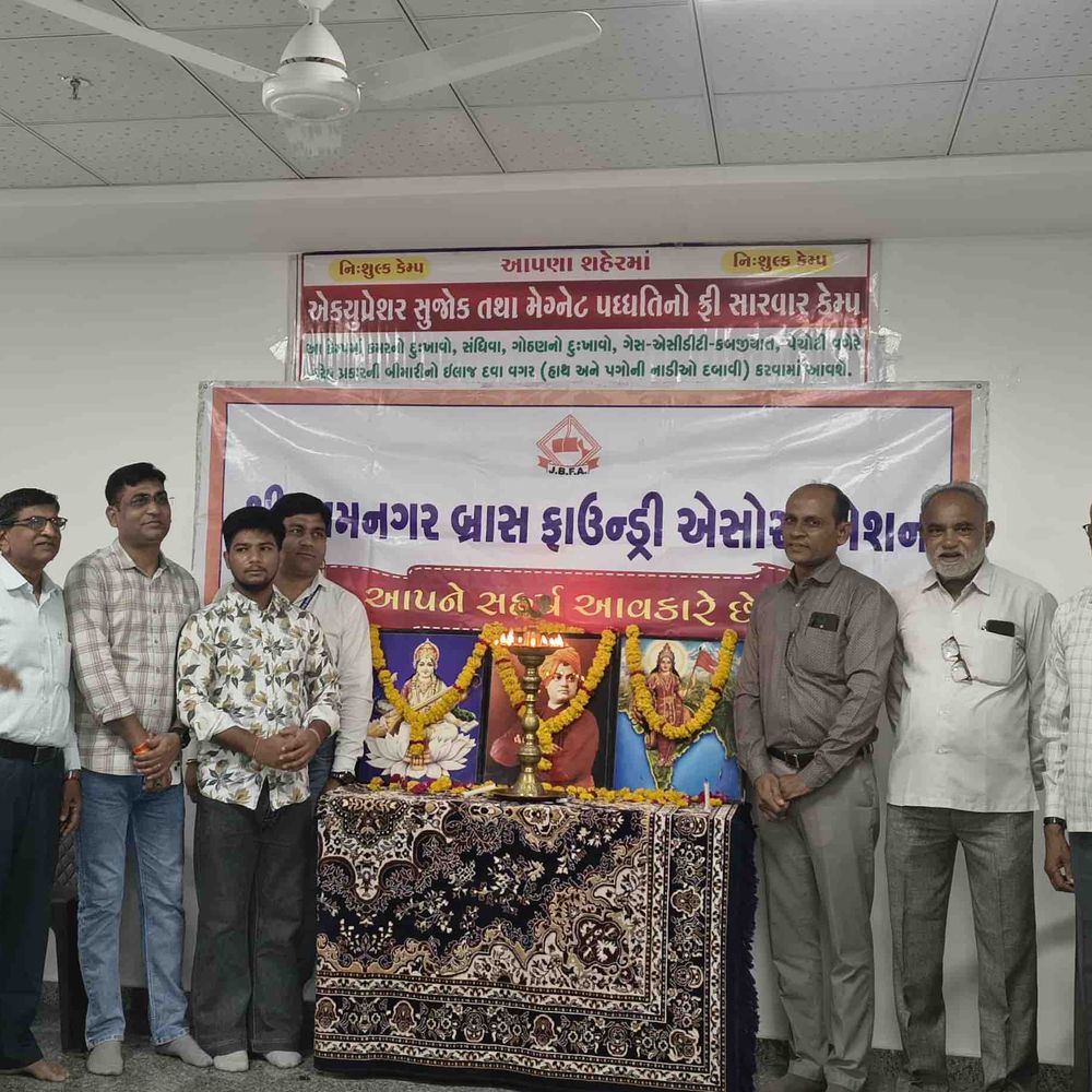 જામનગરમાં પાંચ દિવસીય ફ્રી એક્યુપ્રેશર કેમ્પ શરૂ:બ્રાસ ફાઉન્ડ્રી એસો. અને વિવેકાનંદ સોસાયટી દ્વારા આયોજન કરાયું