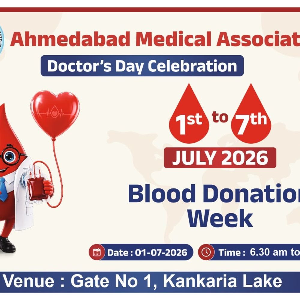 અમદાવાદ મેડિકલ એસોસિયેશનની સપ્તાહભરની અનોખી ઉજવણી:રક્તદાન, CPR તાલીમ અને સાહિત્યિક કાર્યક્રમો સાથે ડૉક્ટર્સ ડેની ઉજવણી