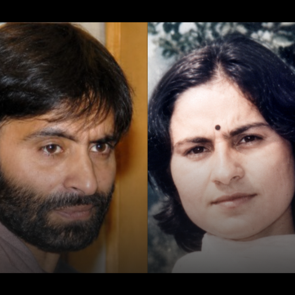36 વર્ષ બાદ યાસીન મલિક સામે ચાર્જશીટ