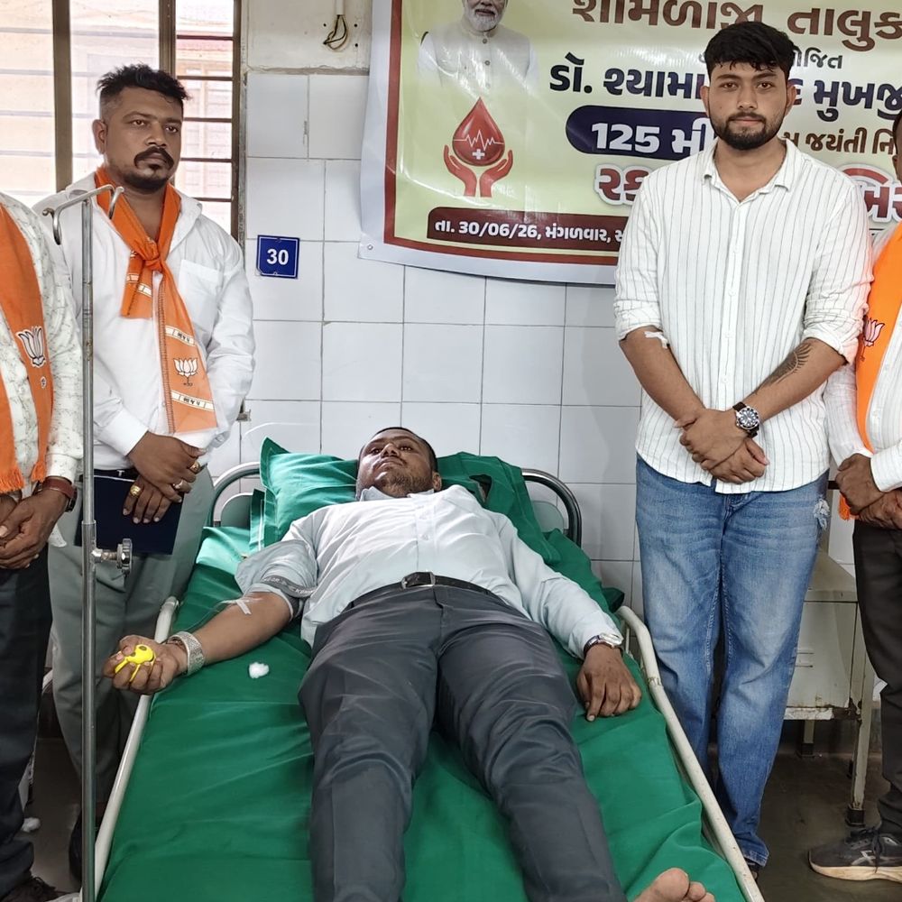શામળાજીમાં રક્તદાન શિબિર યોજાઈ:જિલ્લા અને તાલુકા ભાજપ પદાધિકારીઓ હાજર રહ્યા