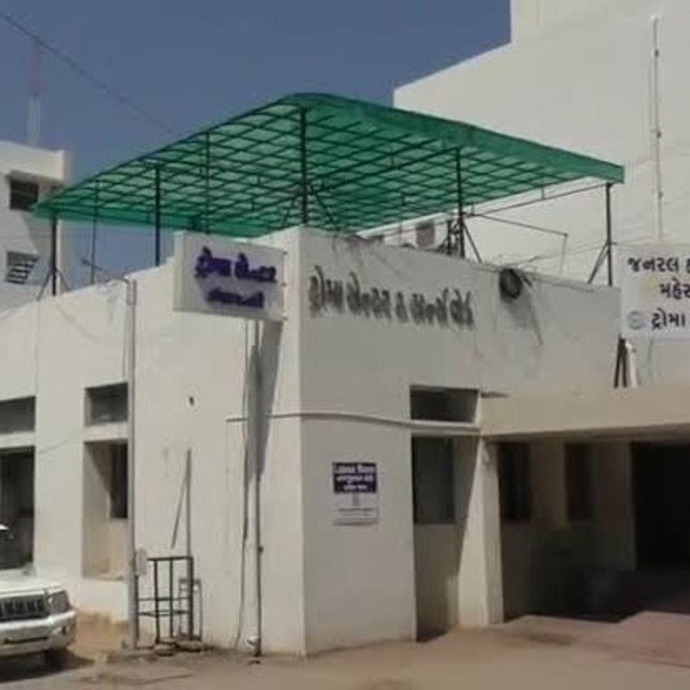 4 વર્ષીય બાળકને સિકલ સેલ એનિમિયા, મહેસાણા સિવિલ હોસ્પિટલમાં નિદાન:ટેસ્ટ પોઝિટિવ આવતા રક્તરોગ હોવાની પુષ્ટિ થઈ, આ લક્ષણો હોય તો તપાસ કરાવી લેજો