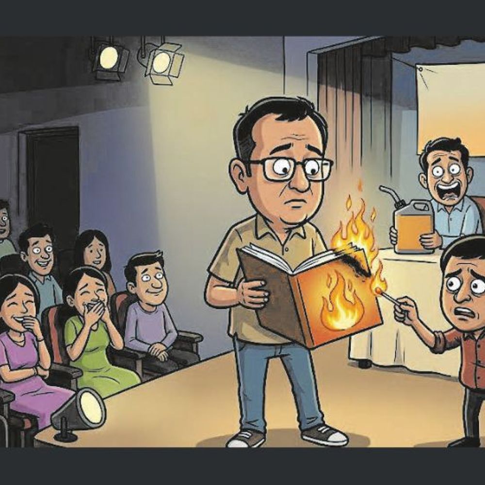 બુધવારની બપોરે:બળી જઈશ