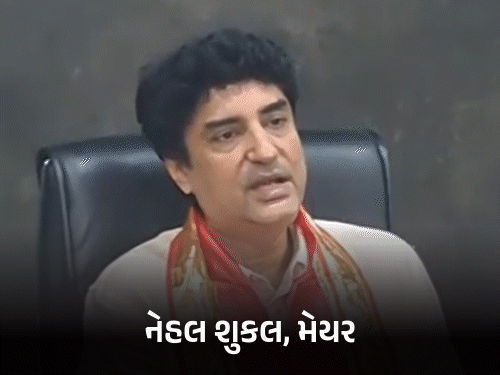 રાજકોટ જંગલેશ્વર વિવાદ: ૨૭ લાખના ખર્ચ મુદ્દે મેયરના બદલાતા નિવેદનો
