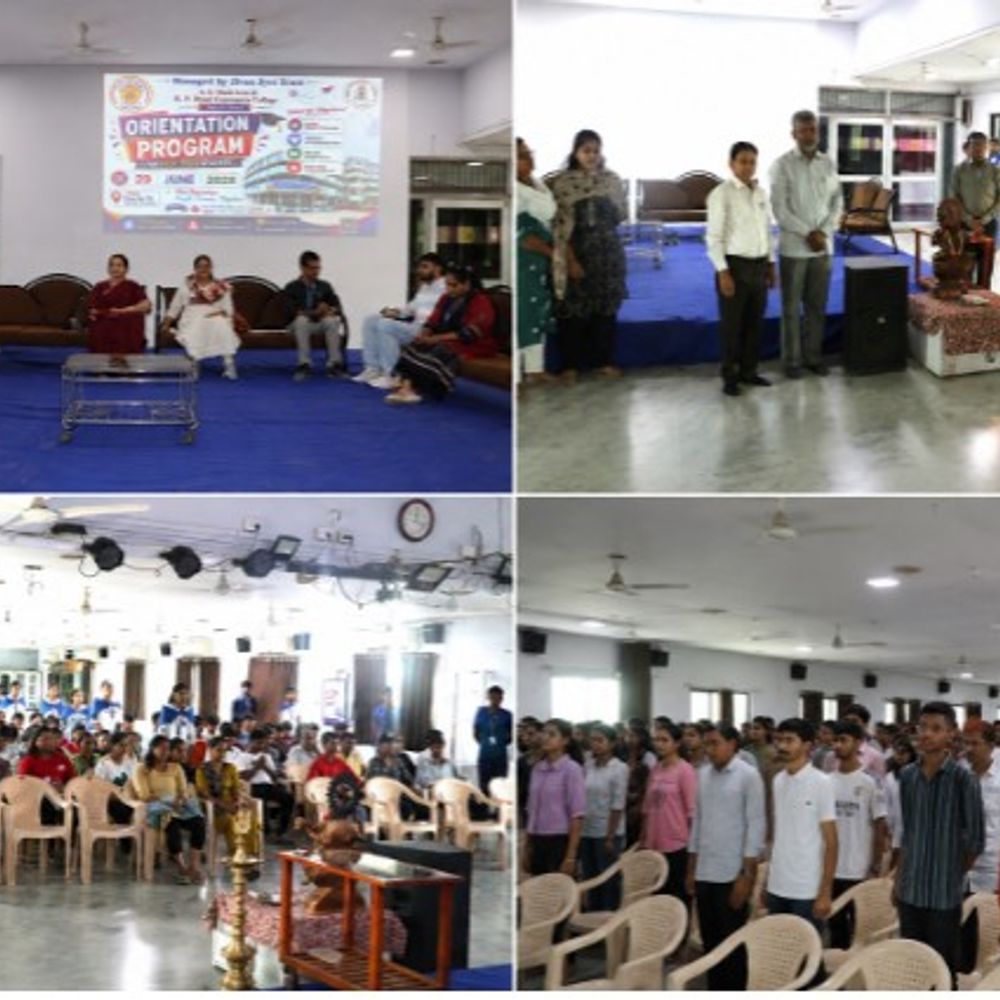 અમરોલીની જે.ઝેડ.શાહ કોલેજમાં ઓરિએન્ટેશન કાર્યક્રમ યોજાયો:પ્રથમ વર્ષના વિદ્યાર્થીઓને શૈક્ષણિક વાતાવરણથી પરિચિત કરાયા
