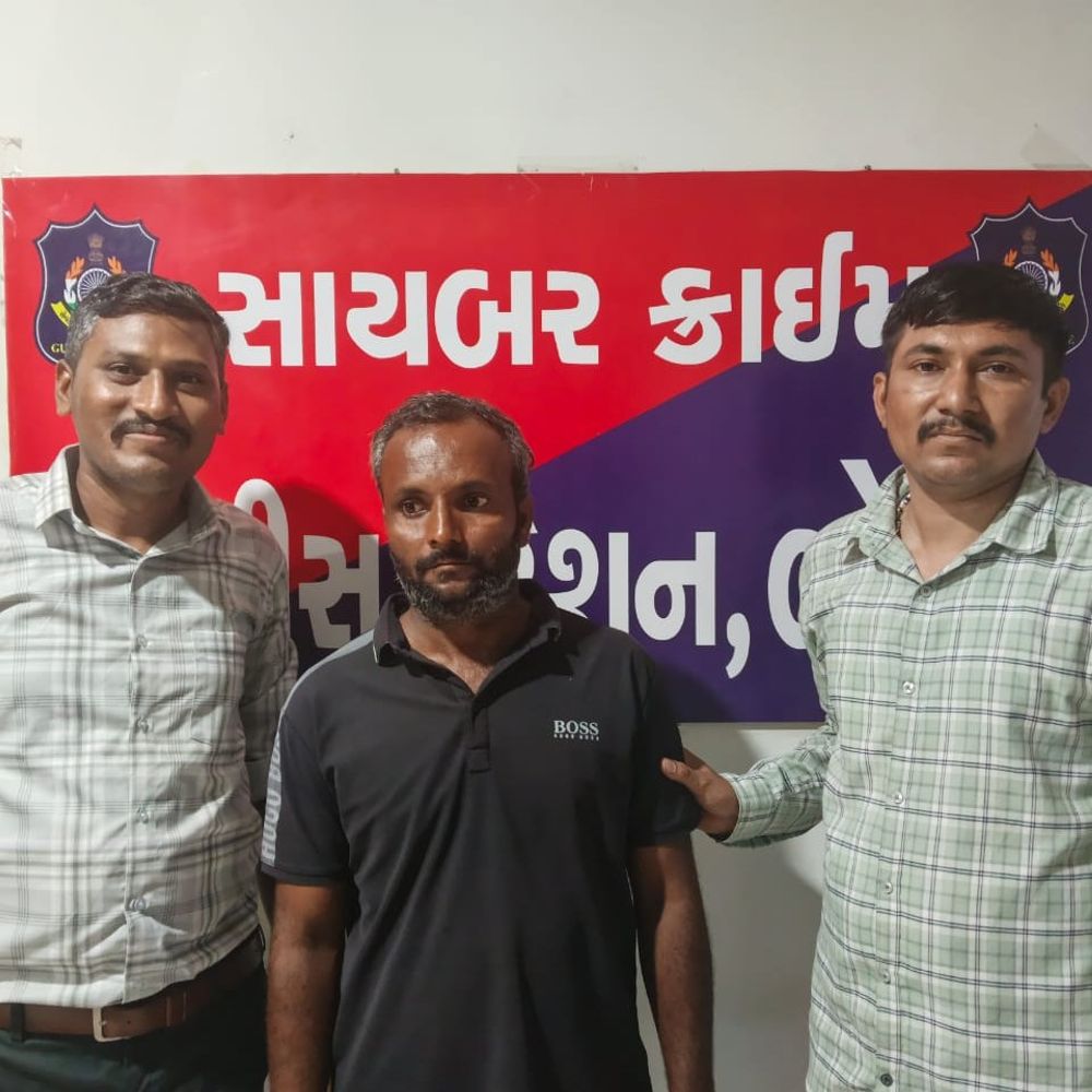 બોટાદ સાયબર ક્રાઇમે મ્યુલ હંટ 2.0માં સફળતા મેળવી:₹4.20 લાખના 59 સાયબર ફ્રોડમાં સંડોવાયેલો શખસ ઝડપાયો