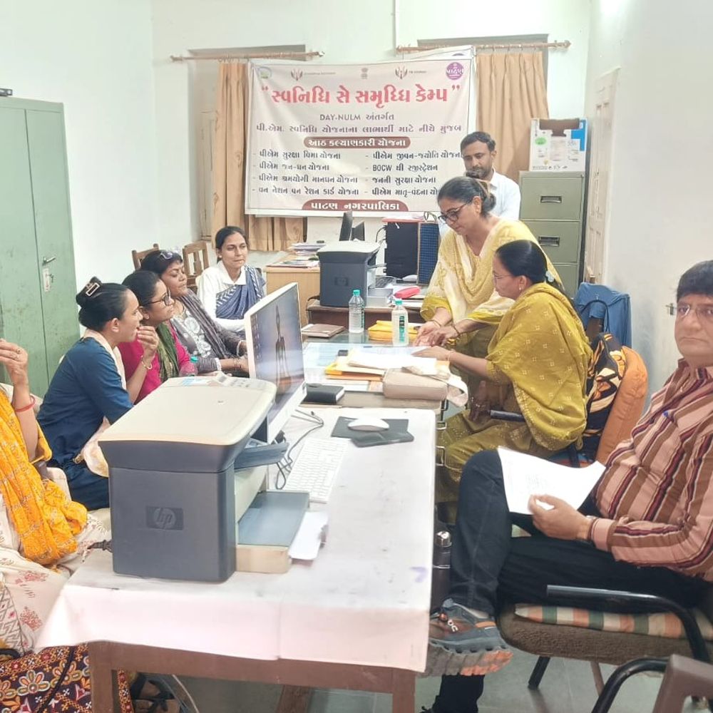 પાટણ નગરપાલિકા સમિતિની પ્રથમ બેઠક યોજાઈ:શેલ્ટર હોમ CCTV માટે ઇન્ટરનેટ કનેક્શન મંજૂર