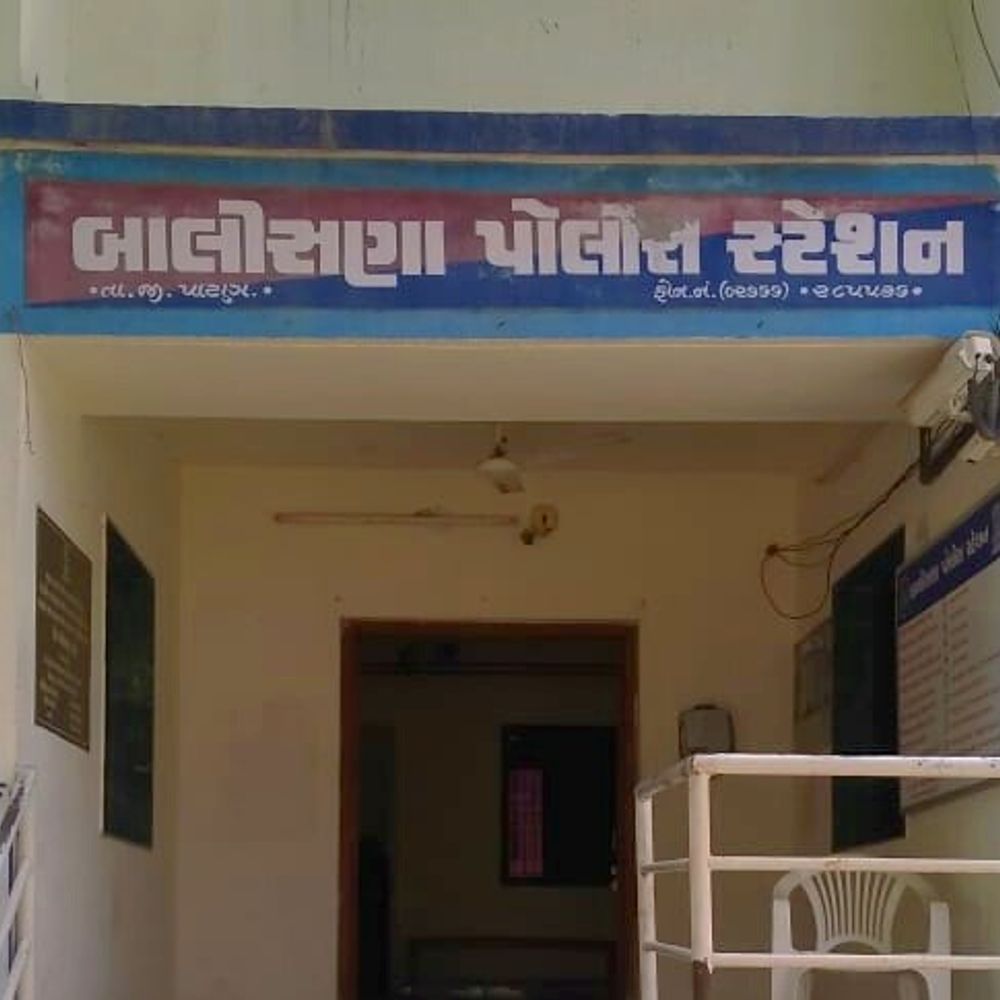 આંબલીયાસણના યુવકે દીગડી ગામે ફાંસો ખાઈ આત્મહત્યા કરી:ધારપુર હોસ્પિટલ જવાનું કહી ઘરેથી નીકળ્યો હતો, પોલીસે તપાસ શરૂ કરી
