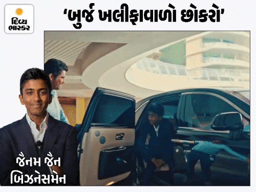 14 વર્ષીય જૈનમ જૈનની બુર્જ ખલીફામાં ઓફિસ, AI સ્ટાર્ટ-અપ અને અદભૂત સફર