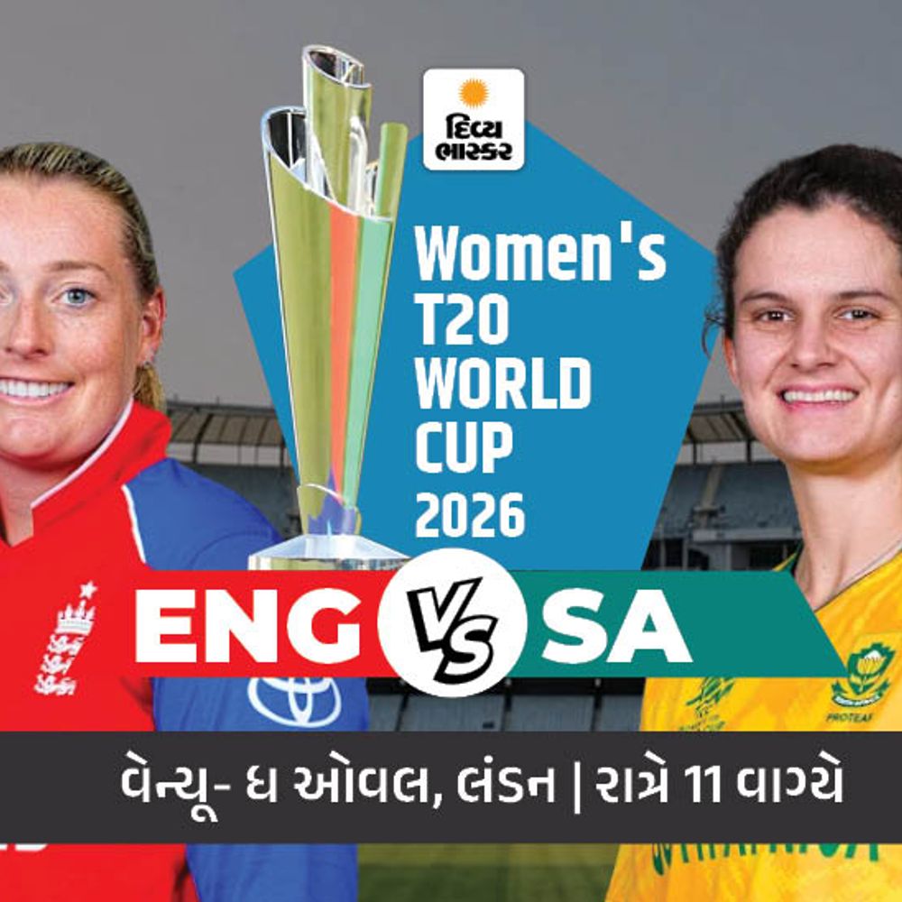 વુમન્સ T20 વર્લ્ડ કપની બીજી સેમિફાઈનલ:સતત બે વખતની ફાઈનલિસ્ટ સાઉથ આફ્રિકા સામે ટકરાશે અજેય ઇંગ્લેન્ડ, કેપ્ટન નેટનું પુનરાગમન